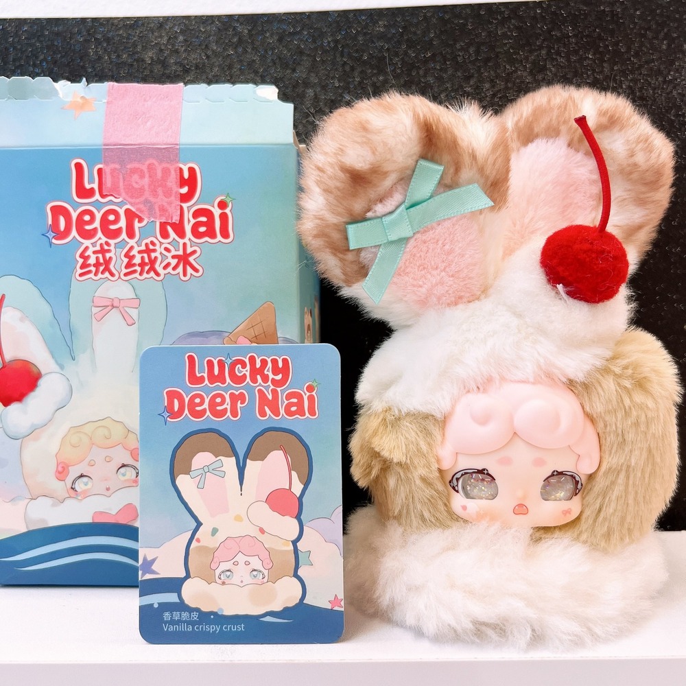 Lucky Deer Nai V3 Rong Rong Ice Cream "Vanilla Crispy Crust" Plush Keychain